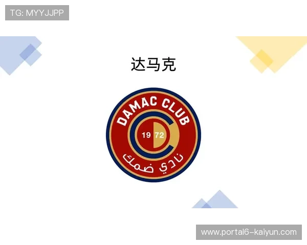 沙特资本持续关注法甲投资机会，联赛俱乐部股权结构或面临调整